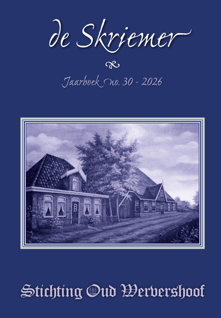 Skriemer 30